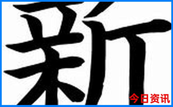 一家四口旅游最佳去处